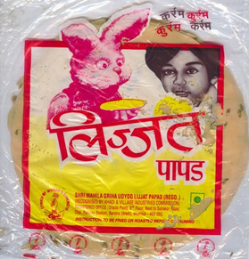 Papads